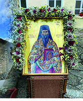 Θυσία ἀμάραντης δόξας