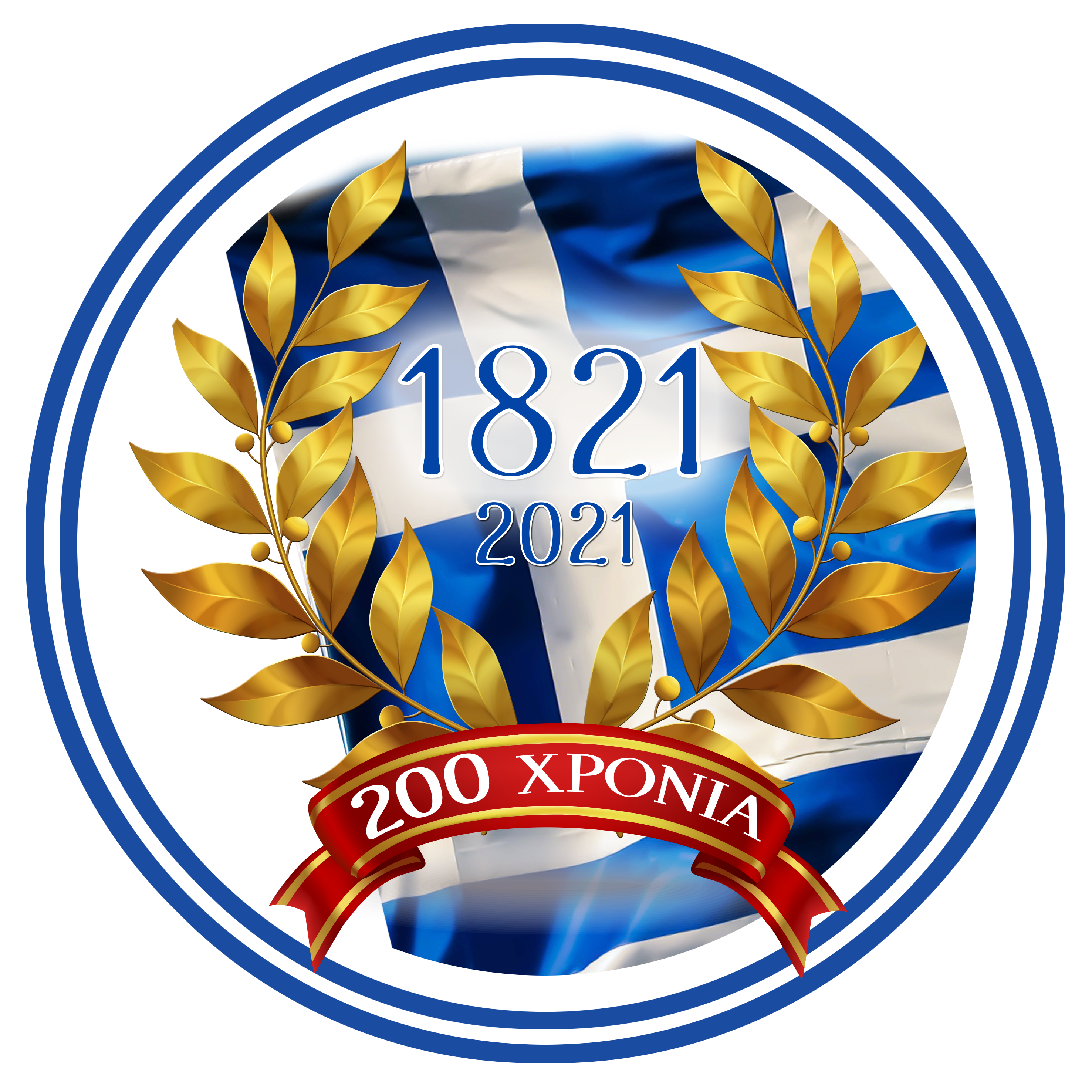 logo1821