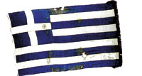 GREEK FLAG c