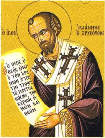 xrysostomos